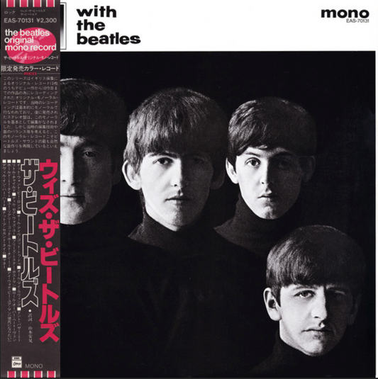 The Beatles - (PRESALE 7/3/26) With The Beatles - Japanese Limited Edition (VINYL) | Mint (M) Mint (M) - ALT/INDIE *NEW*