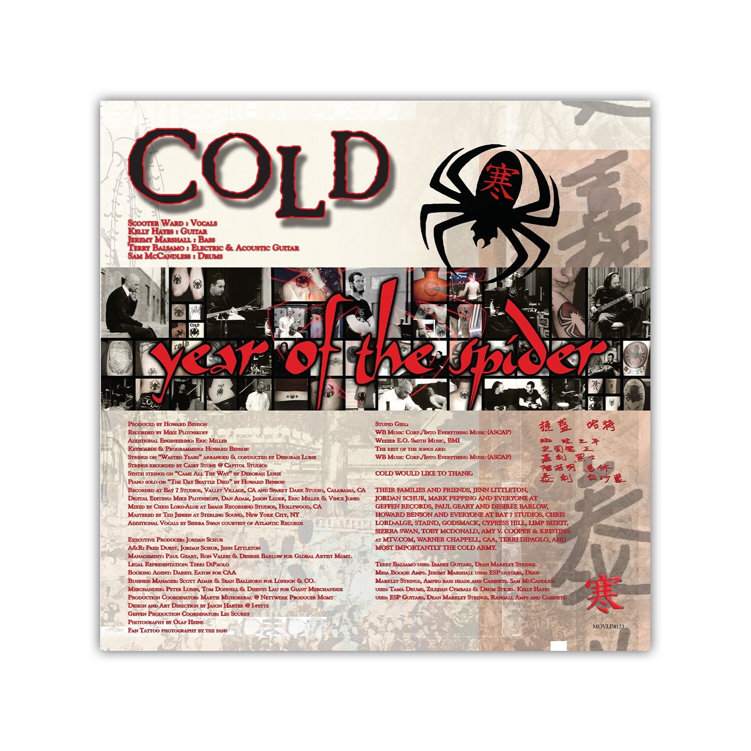 Cold - (PRESALE 10/9/26) Year Of The Spider (MOV VINYL 2xLP) | NEW - ALT/INDIE *NEW*