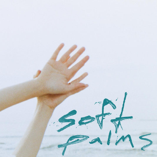 Soft Palms - Soft Palms (YELLOW VINYL) | - ALT/INDIE *NEW*