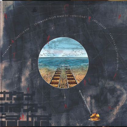 De-Loused In The Comatorium (2xVINYL GOLD/BLACK VMP) | Mint (M) Near Mint (NM) - ALT/INDIE *NEW*