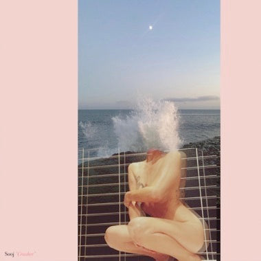 Sooj - (PRESALE 7/24/26) Crusher (VINYL) | Mint (M) Mint (M) - ALT/INDIE *NEW*