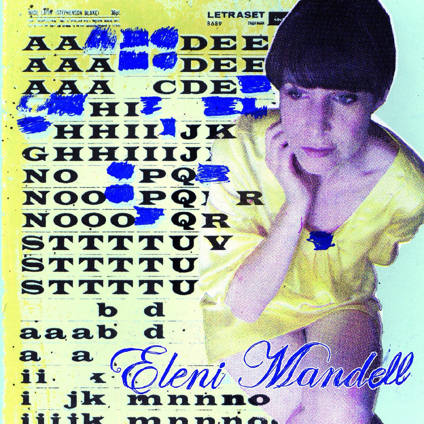 Mandell, Eleni - Dis-moi au revoir encore (Vinyl) | - ALT/INDIE *NEW*