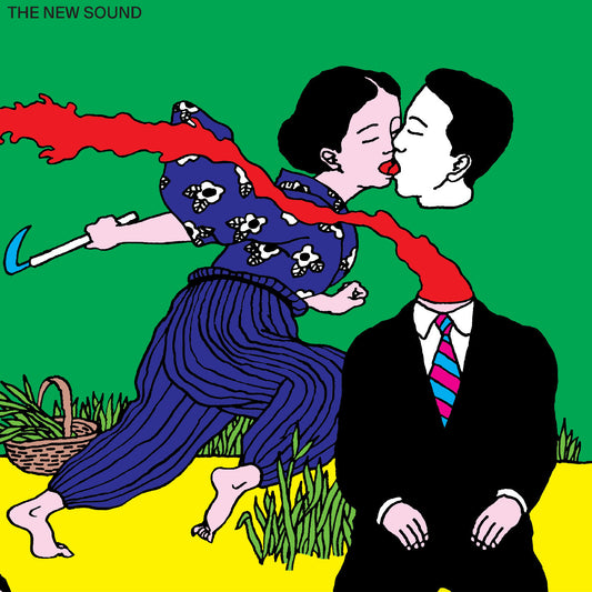 Geordie Greep - The New Sound (GREEN COVER) | Mint (M) Mint (M) - ALT/INDIE *NEW*