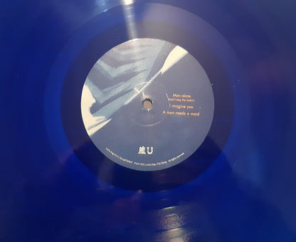 Distractions (BLUE VINYL) | - ALT/INDIE *SEALED/COLOR*