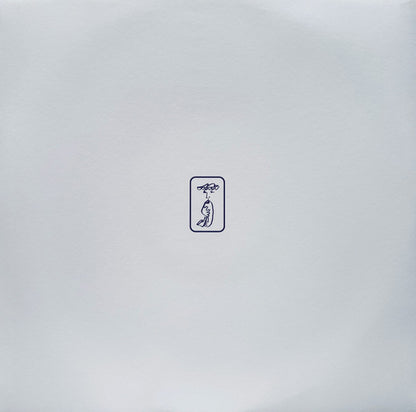 Going Going Gone (IEX: GREEN & WHITE SWIRL VINYL) | Mint (M) Mint (M)