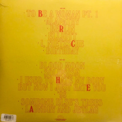 Fenne Lily - Breach (YELLOW VINYL LP) | NEW - ALT/INDIE *SEALED/COLOR*