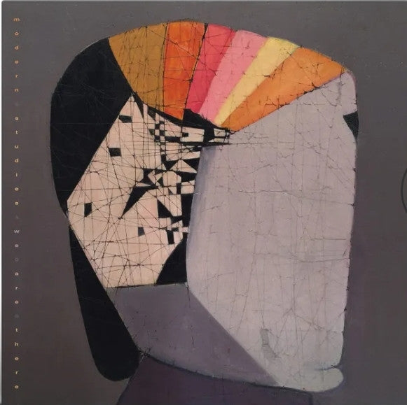 We Are There (COLOR VINYL)*DISCOUNTED* | Mint (M) Mint (M) - ALT/INDIE *SEALED/COLOR*