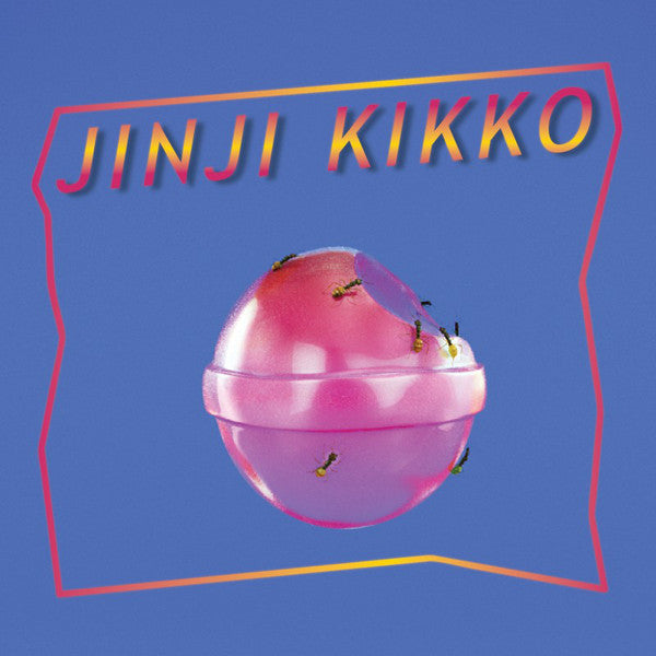 金桔希子 Jinji Kikko | Mint (M) Mint (M)