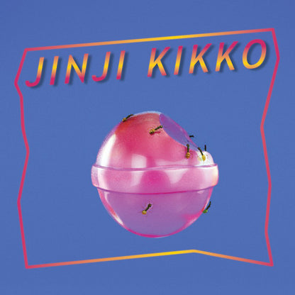 金桔希子 Jinji Kikko | Mint (M) Mint (M)