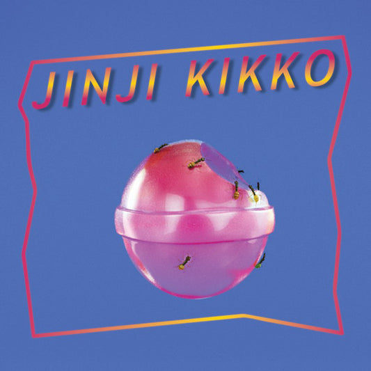 金桔希子 Jinji Kikko | Mint (M) Mint (M)