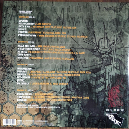 Hybrid Theory: 20th Anniversary (BOXSET) | Mint (M) Mint (M) - ALT/INDIE *SEALED*