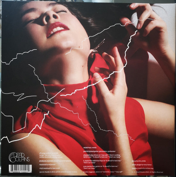 Mitski - Laurel Hell | Mint (M) Mint (M) - ALT/INDIE/SYNTH-POP *SEALED*
