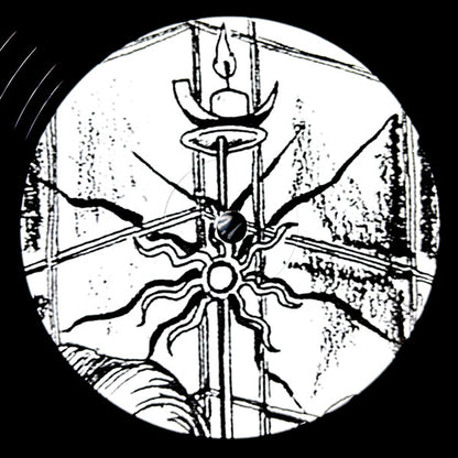 What's Tonight To Eternity (VINYL) | Mint (M) Mint (M) - ALT/INDIE *SEALED*