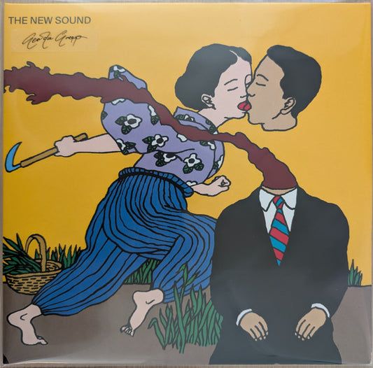The New Sound (YELLOW COVER) | Mint (M) Mint (M) - ALT/INDIE *SEALED*