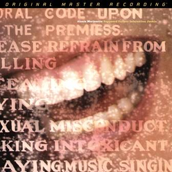 Supposed Former Infatuation Junkie (PRE-ORDER 5/30/25)[2LP](180 Gram 33RPM Audiophile Vinyl, limited/numbered to 3000, MFSL) | Mint (M) Mint (M) - ALT/INDIE *SEALED*