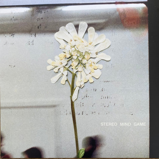 Stereo Mind Game (VINYL) | Mint (M) Mint (M) - ALT/INDIE *SEALED*