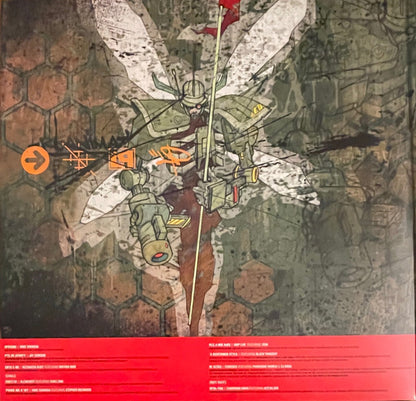 Reanimation | Mint (M) Excellent (EX) - ALT/INDIE *DINGED/SEALED*