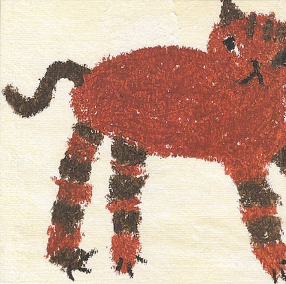 Billy (7" VINYL) | Mint (M) Mint (M)