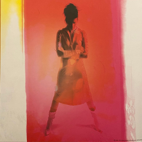Speak For Yourself (VINYL) | Mint (M) Mint (M) - ALT/INDIE *SEALED*