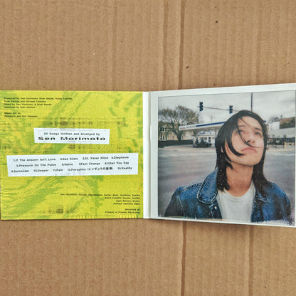 Diagnosis (CD) | Mint (M) Mint (M) - ALT/INDIE *SEALED*