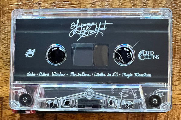 For Melancholy Brunettes (& Sad Women)(CASS) | Mint (M) Mint (M) - ALT/INDIE *SEALED*