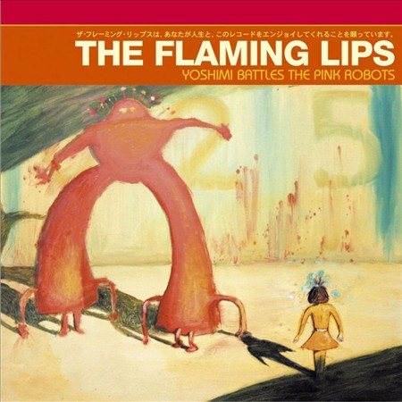 Yoshimi Battles the Pink Robots *DISCOUNT COPY* | Mint (M) Mint (M) - ALT/INDIE *SEALED*