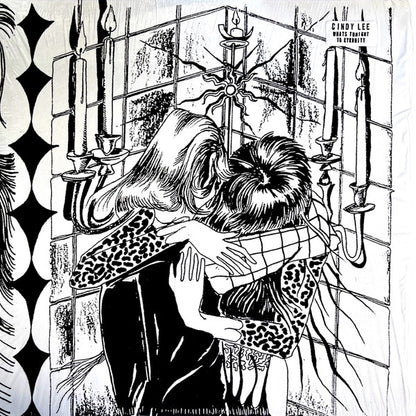 What's Tonight To Eternity (VINYL) | Mint (M) Mint (M) - ALT/INDIE *SEALED*