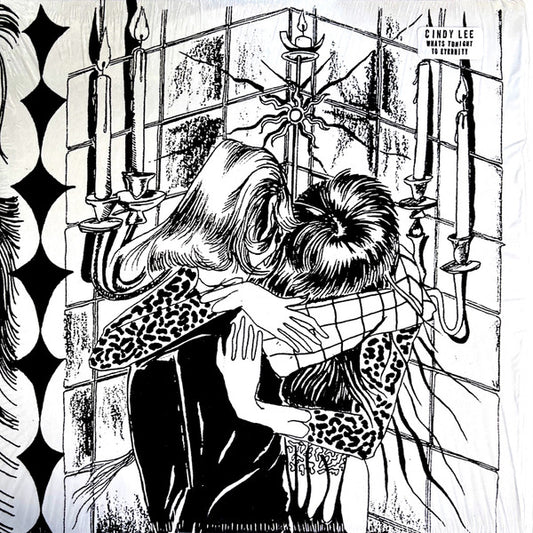 What's Tonight To Eternity (VINYL) | Mint (M) Mint (M) - ALT/INDIE *SEALED*