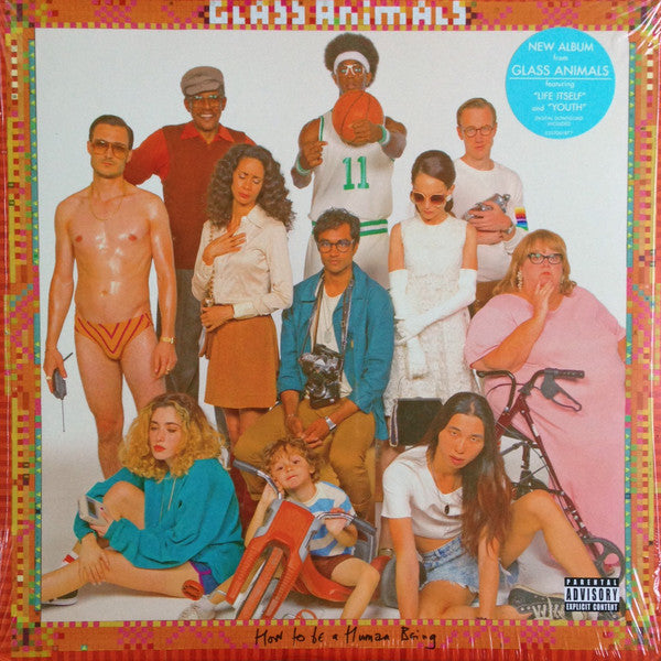 How To Be A Human Being | Mint (M) Mint (M) - ALT/INDIE *SEALED*