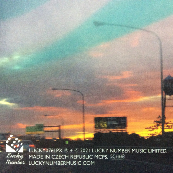 Trick (VINYL+7") | Excellent+ (EX+) Near Mint (NM) - ALT/INDIE / USED *EXCELLENT+*