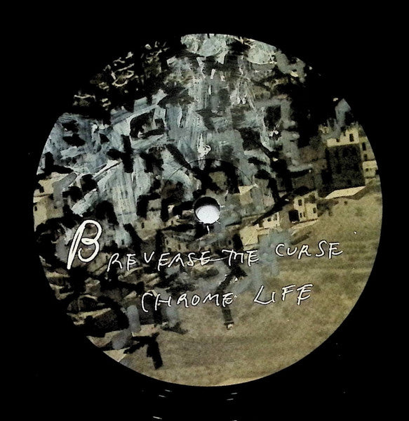 Strange Symmetry (VINYL) | Excellent (EX) Near Mint (NM or M-) - ALT/INDIE / USED *EXCELLENT*