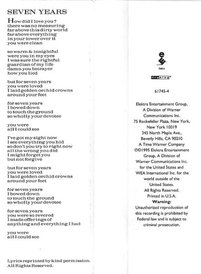 Tigerlily (CASSETTE) | Excellent (EX) Excellent (EX)