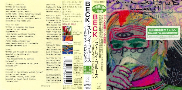 Beck - Stray Blues-A Collection Of B-Sides (CD Geffen Records ‎– MVCZ-10113) | USED Near Mint (NM) Near Mint (NM) - ALT/INDIE / USED *NEAR MINT*