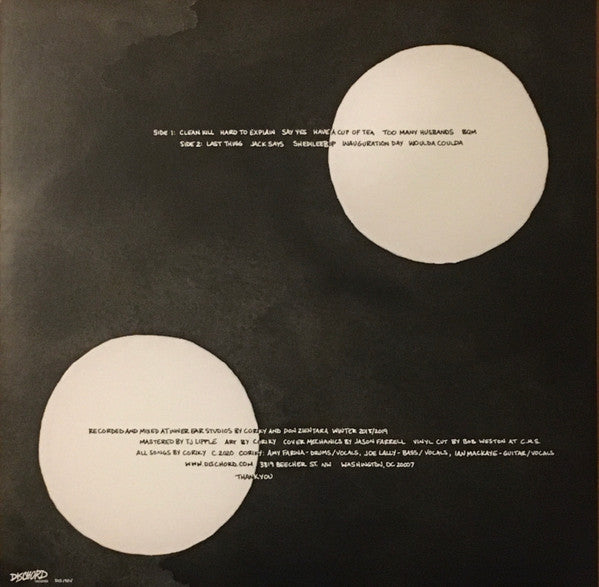 Coriky (VINYL) | Near Mint (NM) Near Mint (NM) - ALT/INDIE / USED *NEAR MINT*