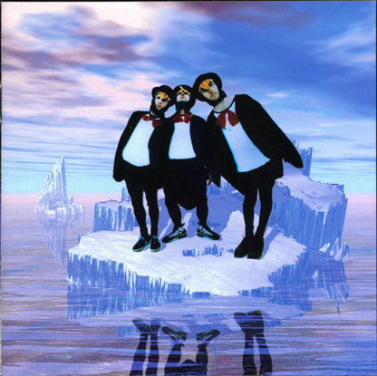 Tales From The Punchbowl (CD) | Near Mint (NM) Near Mint (NM) - ALT/INDIE / USED *NEAR MINT*