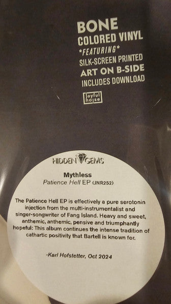 Patience Hell EP (VINYL) | Near Mint (NM) Near Mint (NM) - ALT/INDIE / USED *NEAR MINT*