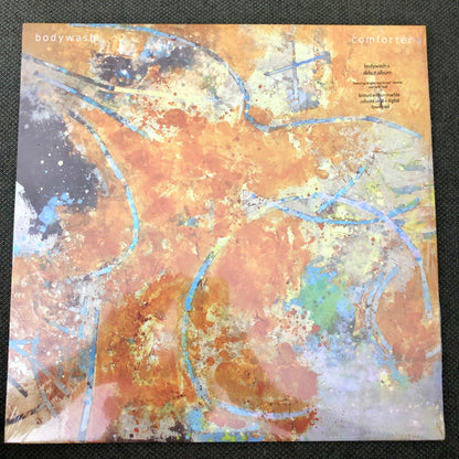 Comforter (VINYL) | Near Mint (NM) Near Mint (NM) - ALT/INDIE / USED *NEAR MINT*