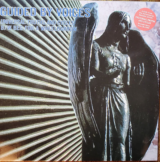 Universal Truths And Cycles (7" VINYL) | Near Mint (NM or M-) Near Mint (NM or M-) - ALT/INDIE / USED *NEAR MINT*