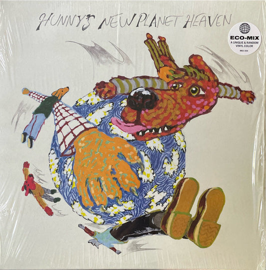 New Planet Heaven (COLOR VINYL) | Near Mint (NM) Near Mint (NM) - ALT/INDIE / USED *NEAR MINT*