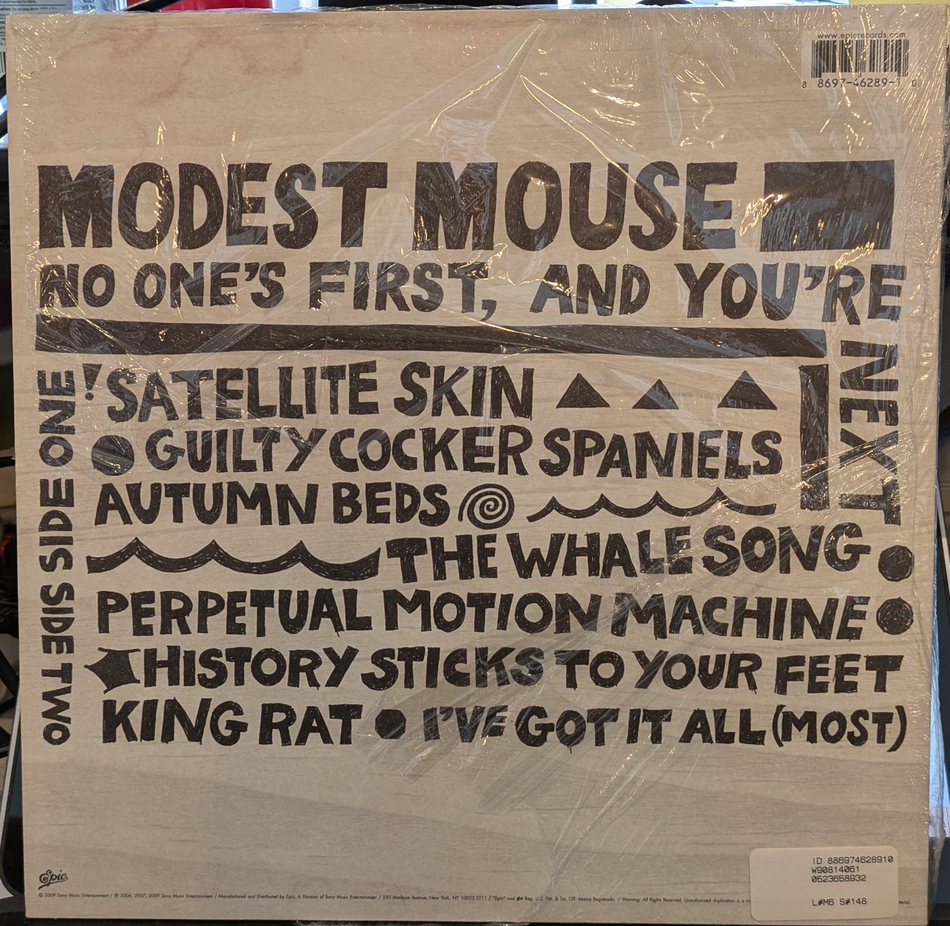 No One's First, And You're Next (VINYL) | Near Mint (NM) Near Mint (NM) - ALT/INDIE / USED *NEAR MINT*