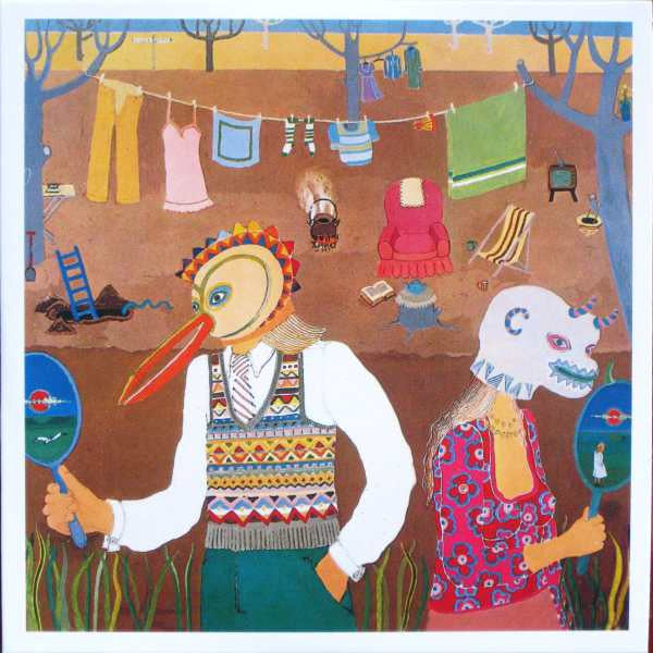 Ruth Is Stranger Than Richard (VINYL+CD) | Near Mint (NM) Near Mint (NM) - ALT/INDIE / USED *NEAR MINT*