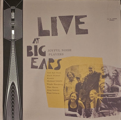 Live At Big Ears (VINYL) | Near Mint (NM) Near Mint (NM) - ALT/INDIE / USED *NEAR MINT*
