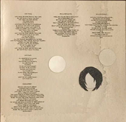 Coriky (VINYL) | Near Mint (NM) Near Mint (NM) - ALT/INDIE / USED *NEAR MINT*