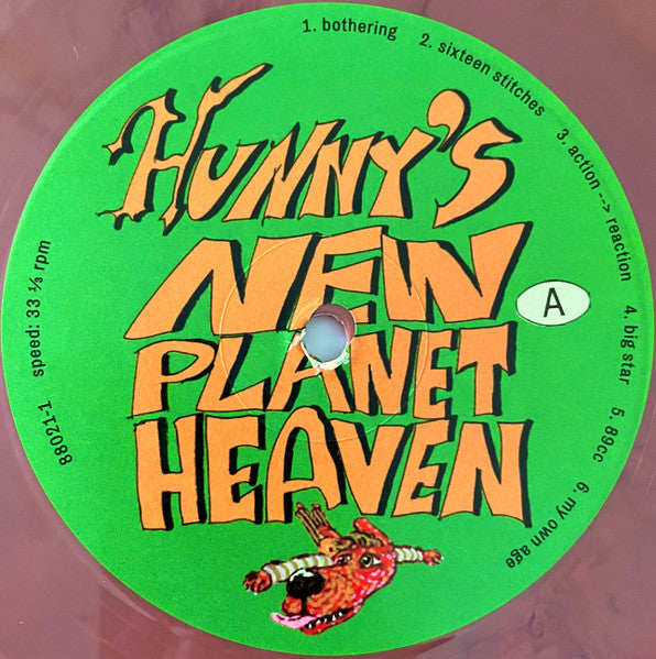 New Planet Heaven (COLOR VINYL) | Near Mint (NM) Near Mint (NM) - ALT/INDIE / USED *NEAR MINT*