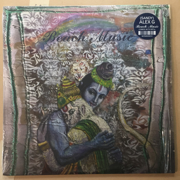 Beach Music | Mint (M) Mint (M) - ALT/INDIE *SEALED*