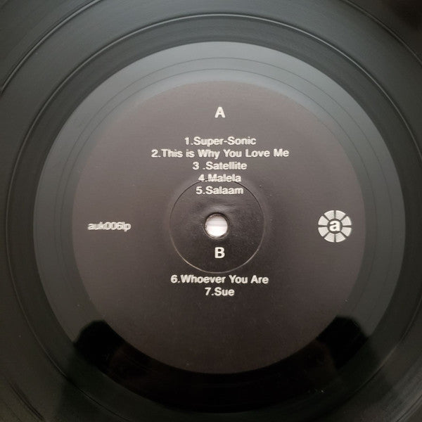 Give It Back! | Mint (M) Mint (M) - ALT/INDIE *SEALED*