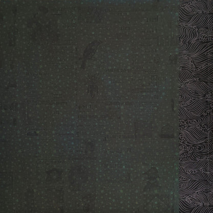 Mellon Collie And The Infinite Sadness | Mint (M) Mint (M)