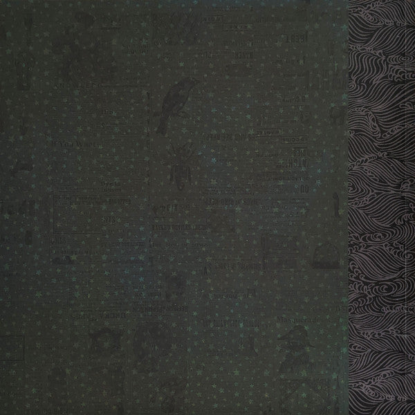 The Smashing Pumpkins - Mellon Collie And The Infinite Sadness | Mint (M) Mint (M) - ALT/INDIE *SEALED/BOX*