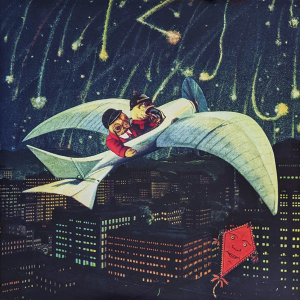 The Smashing Pumpkins - Mellon Collie And The Infinite Sadness | Mint (M) Mint (M) - ALT/INDIE *SEALED/BOX*