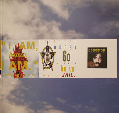 Give It Back! | Mint (M) Mint (M) - ALT/INDIE *SEALED*